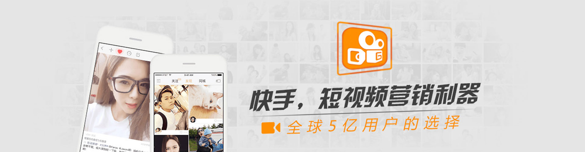 易县百度推广竞价