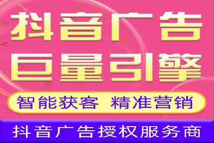 谷歌SEM广告效果评估：医疗行业的成功实践